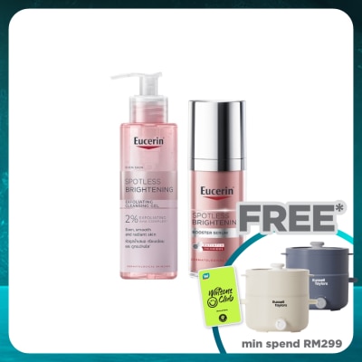 EUCERIN Spotless Brightening Cleanse And Treat Set