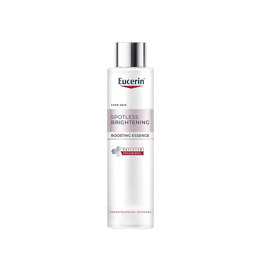 Spotless Brightening Boost Essentials Set