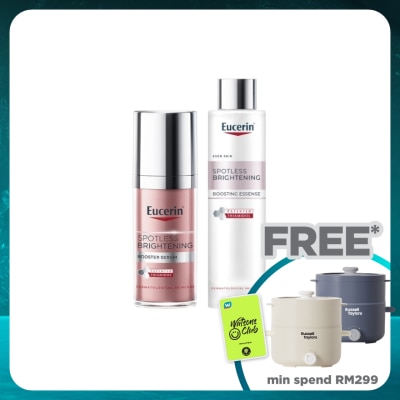 EUCERIN Spotless Brightening Boost Essentials Set