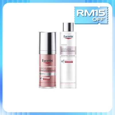EUCERIN Spotless Brightening Boost Essentials Set