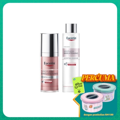 EUCERIN Spotless Brightening Boost Essentials Set