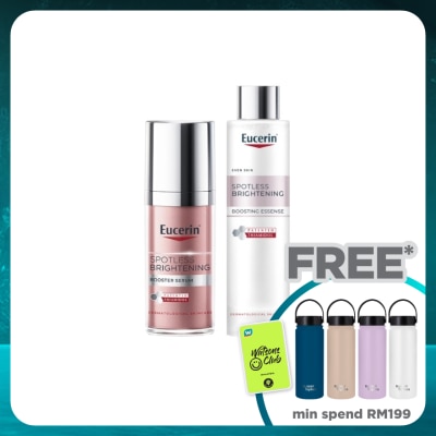EUCERIN Spotless Brightening Boost Essentials Set