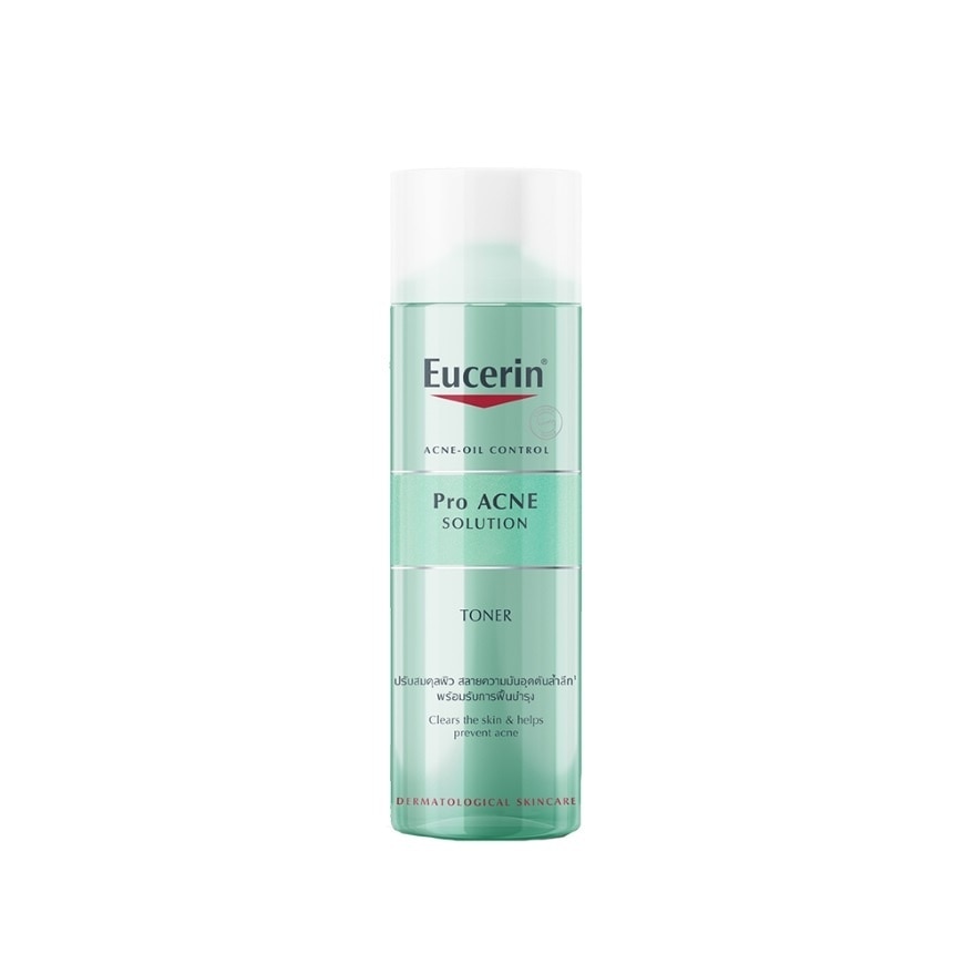 Pro Acne Solution Fighting Trio Set