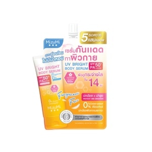 UV Bright Body Serum Fragrance Free SPF50+ 30 ml