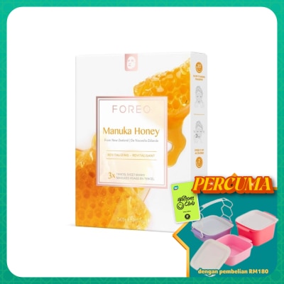 FOREO - Farm To Face Sheet Mask - Manuka Honey 3s