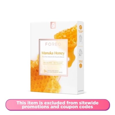 FOREO - Farm To Face Sheet Mask - Manuka Honey 3s