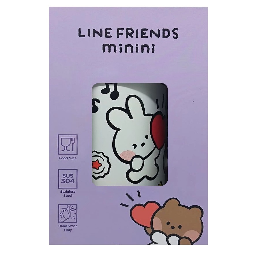Minini S/S Tumbler Purple 1200ml