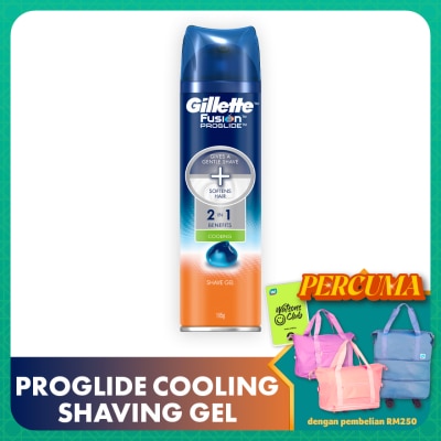 GILLETTE - Fusion Proglide Gel Shave Cooling 195g