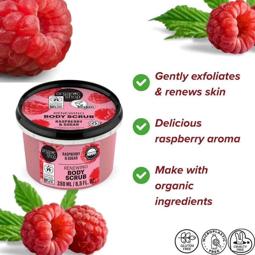 Renewing Body Scrub Raspberry 250ml