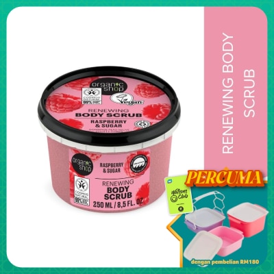 ORGANIC SHOP - Renewing Body Scrub Raspberry 250ml