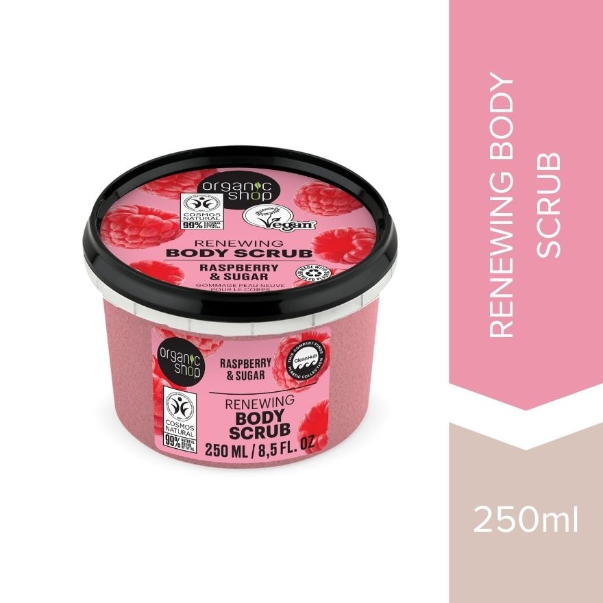 Renewing Body Scrub Raspberry 250ml