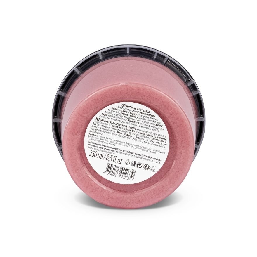 Renewing Body Scrub Raspberry 250ml