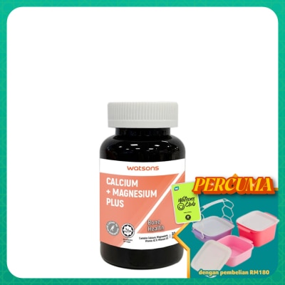 WATSONS - Calcium + Magnesium Plus 30s