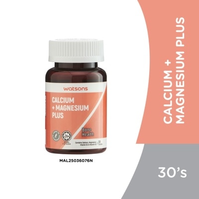 WATSONS - Calcium + Magnesium Plus 30s