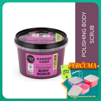 ORGANIC SHOP - Polishing Body Scrub Blackberry 250ml