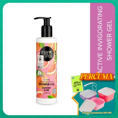 ORGANIC SHOP - OS Active Invigorating Shower Gel Grapefruit and Lime, 280 ml