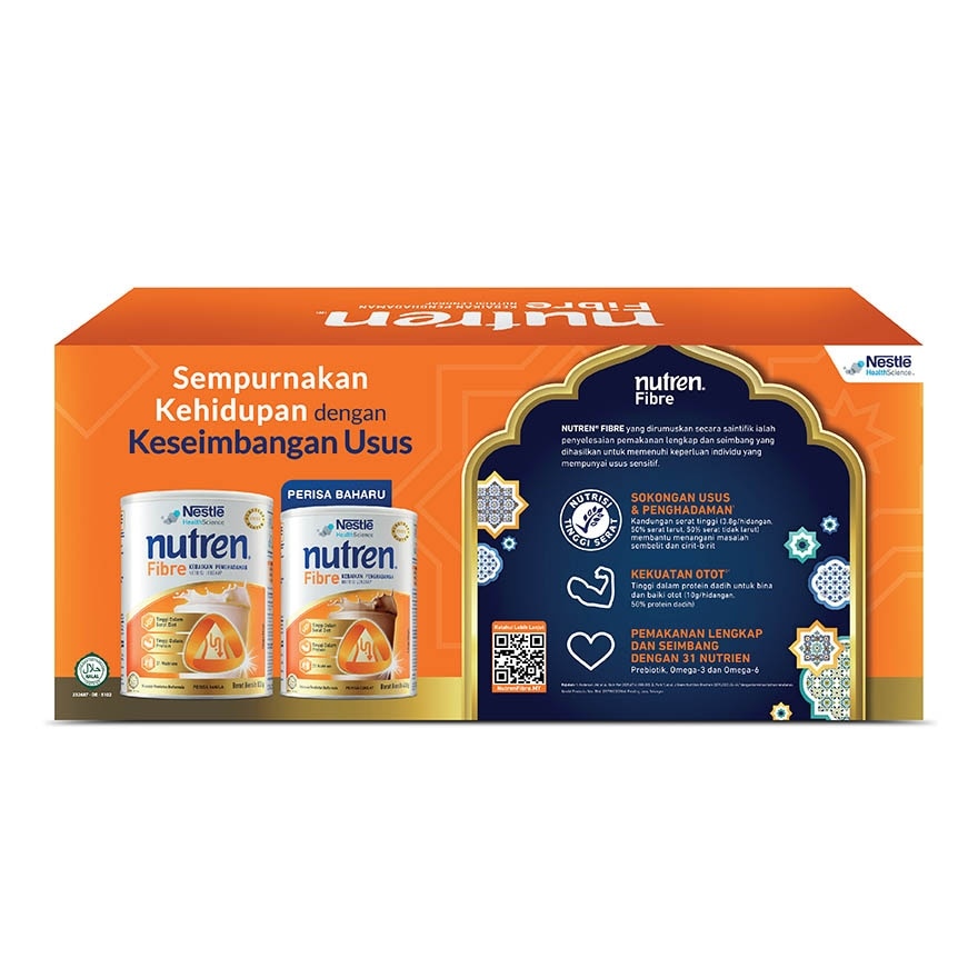 Fibre Jumbo Pack 2kg