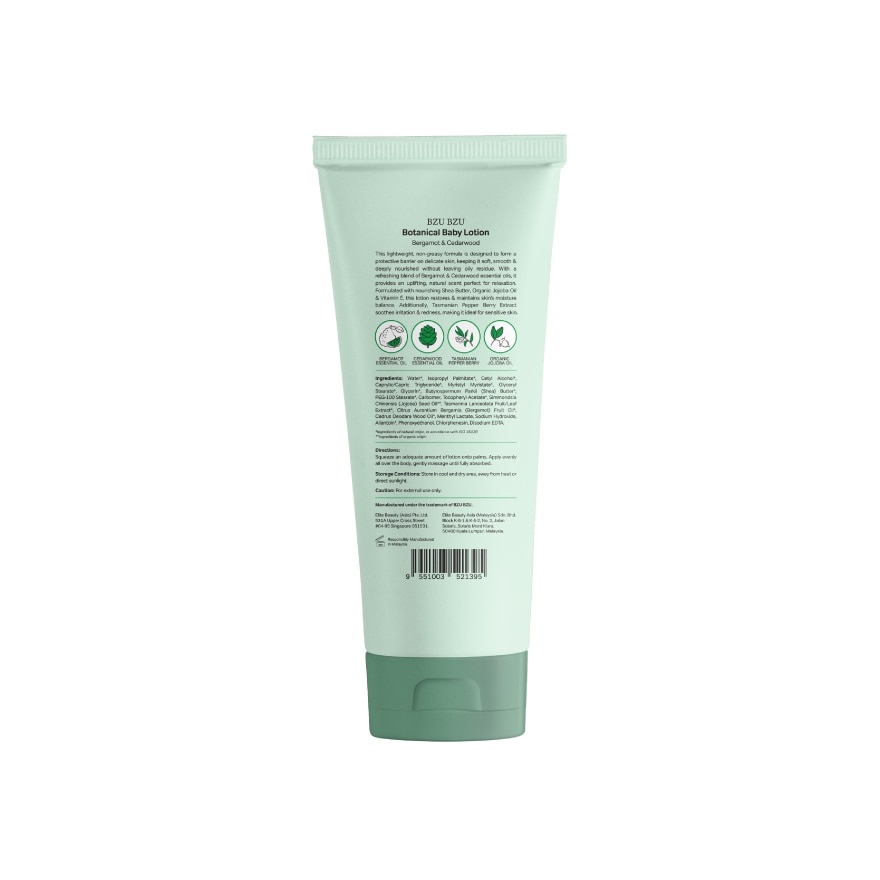 Botanical Baby Lotion (Bergamot & Cedarwood) - 200ml