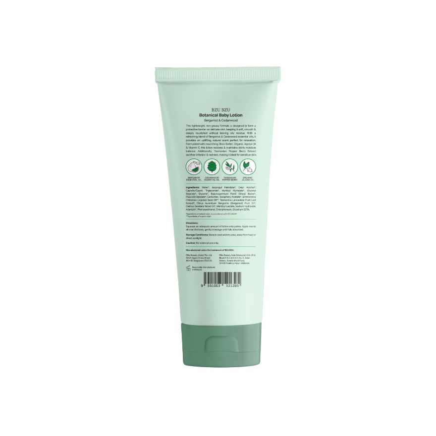 Botanical Baby Lotion (Bergamot & Cedarwood) - 200ml image