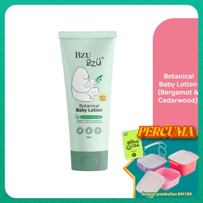 BZU BZU - Botanical Baby Lotion (Bergamot & Cedarwood) - 200ml