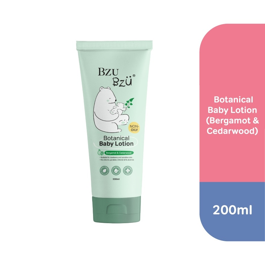 Botanical Baby Lotion (Bergamot & Cedarwood) - 200ml