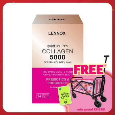 LENNOX Collagen Powder with Pre+Probiotics 10g x 14s
