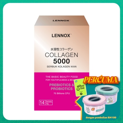 LENNOX Collagen Powder with Pre+Probiotics 10g x 14s