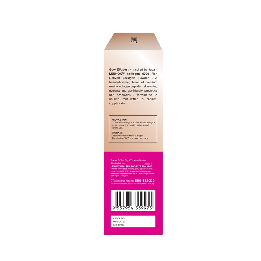 Collagen Powder with Pre+Probiotics 10g x 14s image