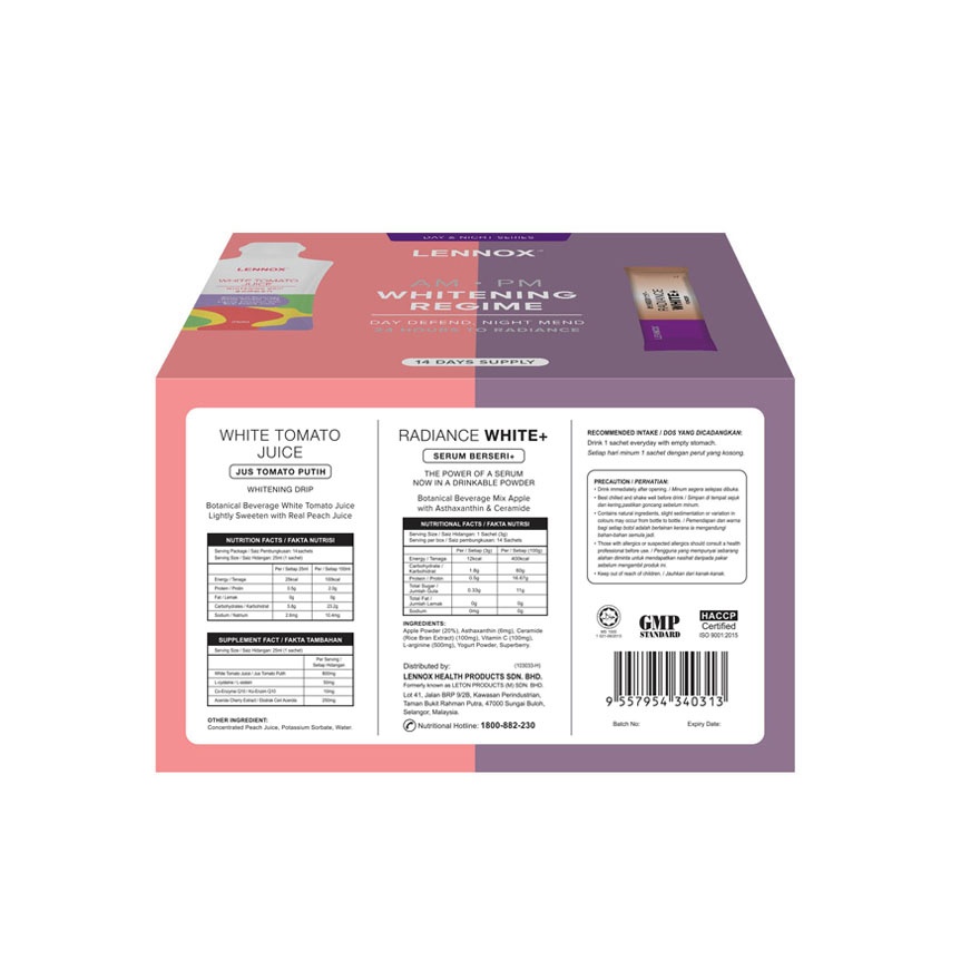 AMPM Whitening Regime 14 sachets image