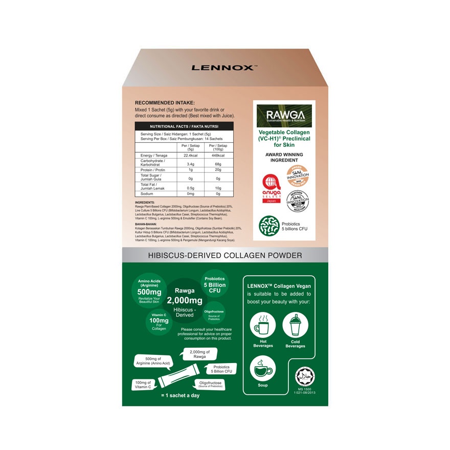 Vegan Plant Collagen Powder with Pre+Probiotics 5g x 14s