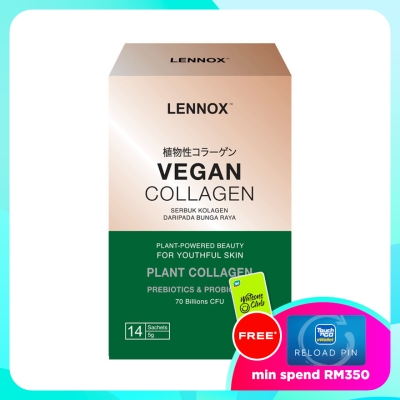 LENNOX Vegan Plant Collagen Powder with Pre+Probiotics 5g x 14s image