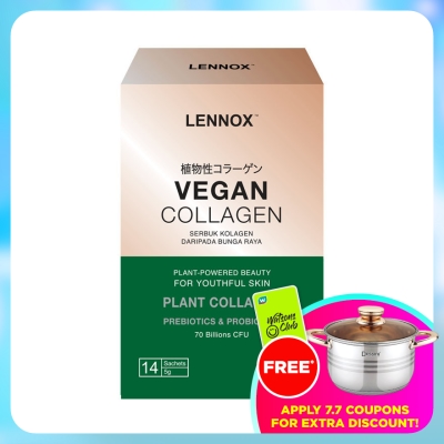 LENNOX - Vegan Plant Collagen Powder with Pre+Probiotics 5g x 14s