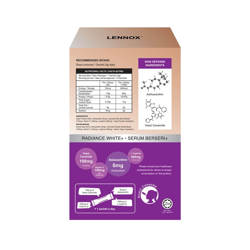 Radiance White+ Powder 3g x 14s