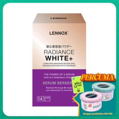 LENNOX Radiance White+ Powder 3g x 14s