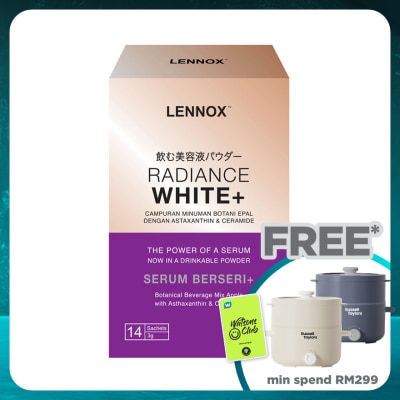 LENNOX Radiance White+ Powder 3g x 14s