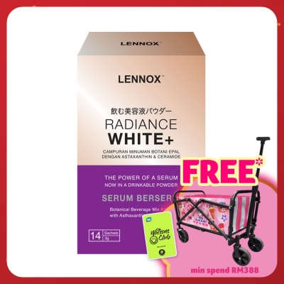 LENNOX Radiance White+ Powder 3g x 14s