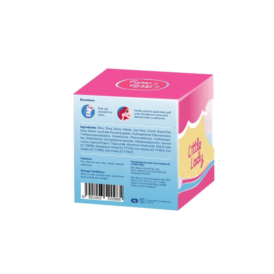 Little Lady Powder Blusher - 301 Petit Rose