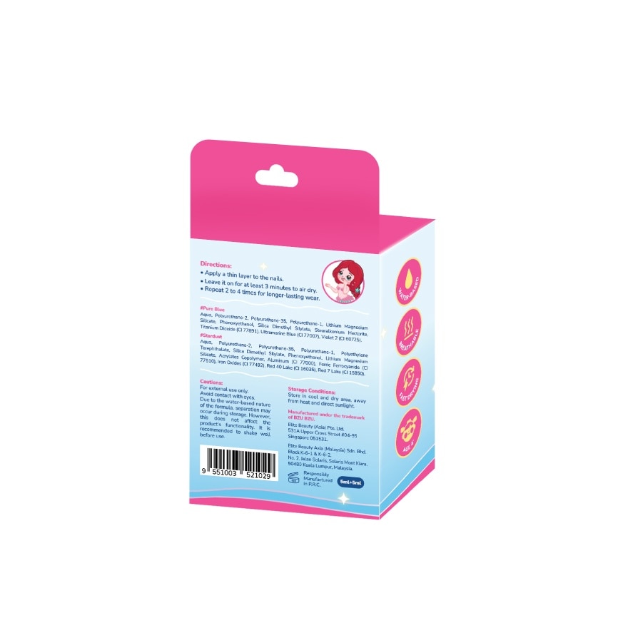 Little Lady Nail Polish - 502 Dazzling Star