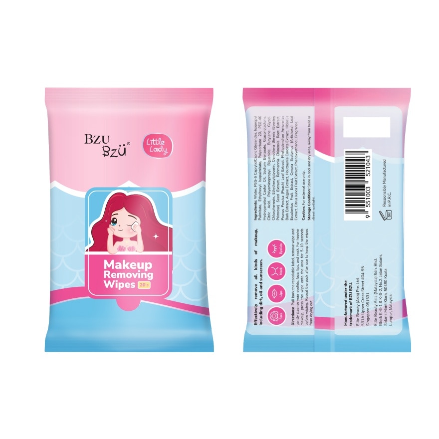 Little Lady Makeup Removing Wipes