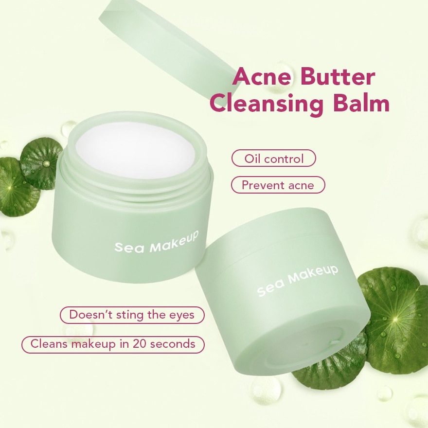 Acne Butter Cleansing Balm 100g