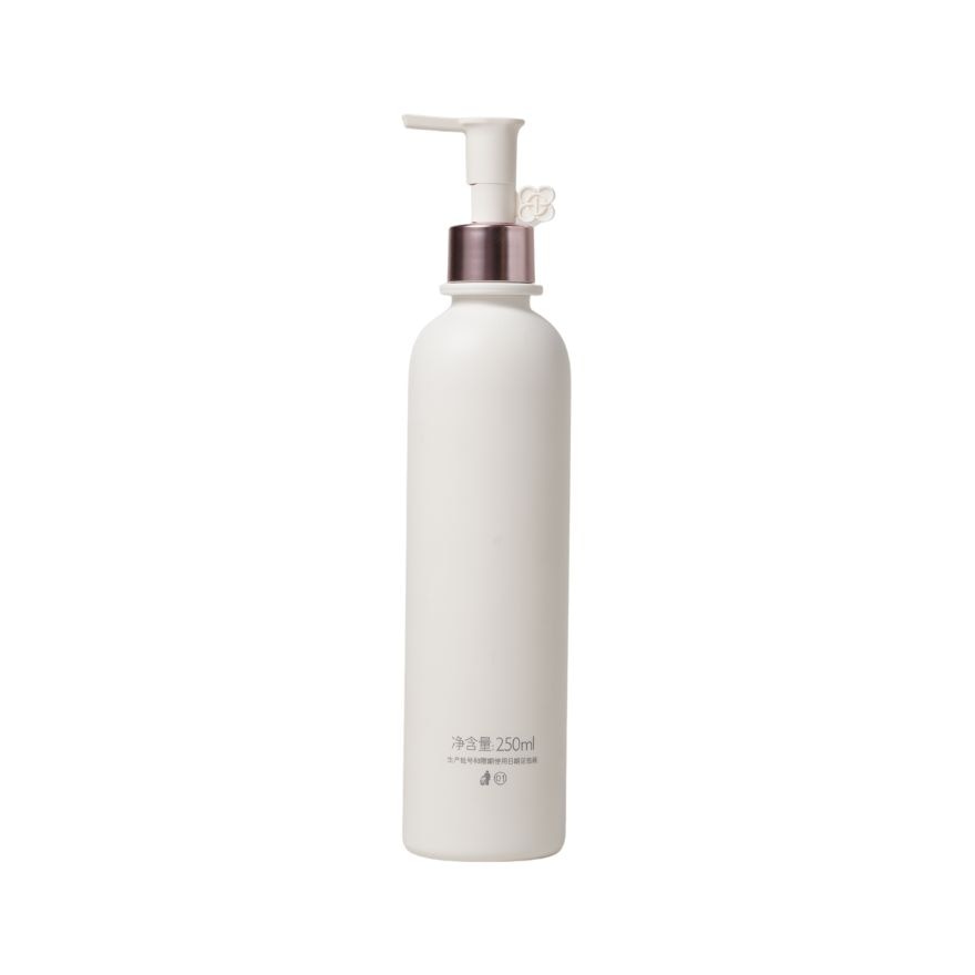 Brightening Body Lotion 250ml