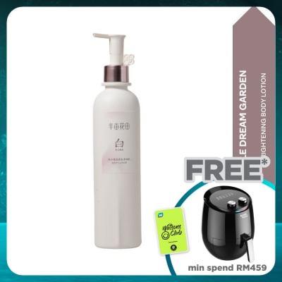 LITTLE DREAM GARDEN Brightening Body Lotion 250ml