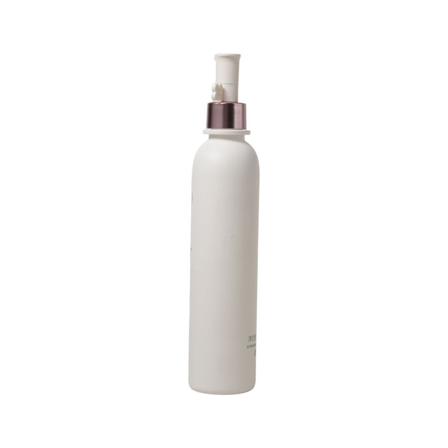Brightening Body Lotion 250ml