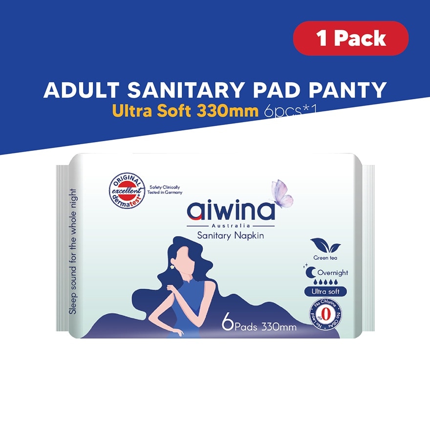 Adult Day Night Comfort Soft Precious Whisper Sanitary Pad (330mm 8pcs x 1Pack)