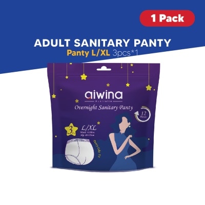 AIWIBI Adult Overnight Sanitary Panties (L/XL 3pcs x 1Pack)