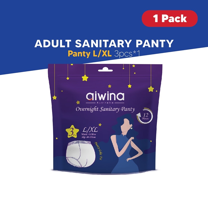 Adult Overnight Sanitary Panties (L/XL 3pcs x 1Pack)