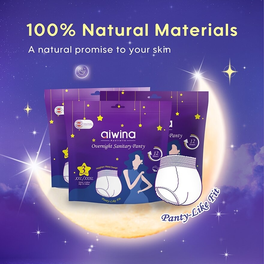 Adult Overnight Sanitary Panties (L/XL 3pcs x 1Pack)