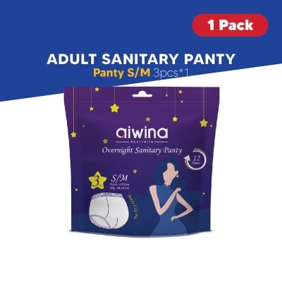 AIWIBI Adult Overnight Sanitary Panties (S/M 3pcs x 1Pack)
