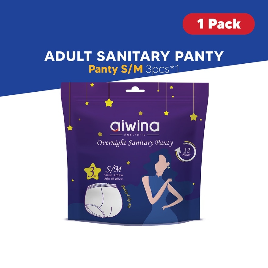 Adult Overnight Sanitary Panties (S/M 3pcs x 1Pack)