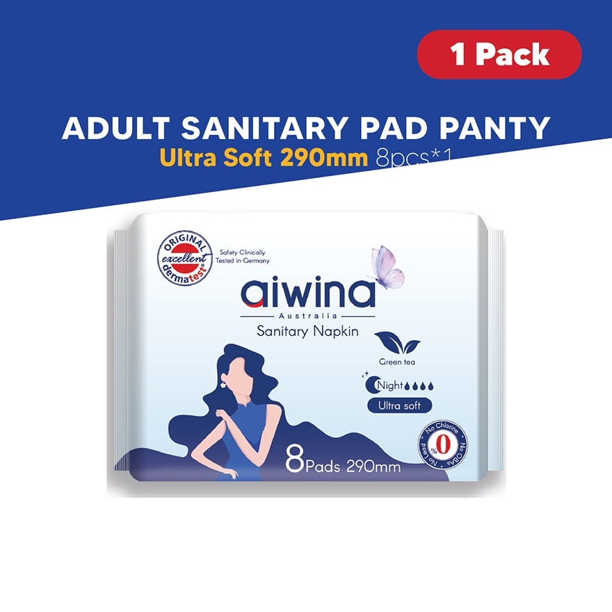 Adult Day Night Comfort Soft Precious Whisper Sanitary Pad (290mm 8pcs x 1Pack)